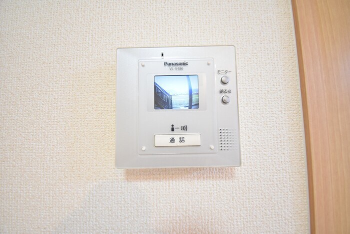 パークサウスの物件内観写真