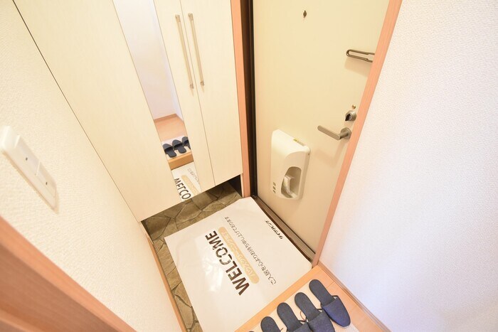 パークサウスの物件内観写真