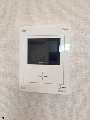 タートル・マウンテンⅡの物件内観写真