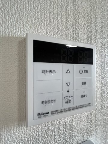 パラシオ樹太　Ａ棟の物件内観写真