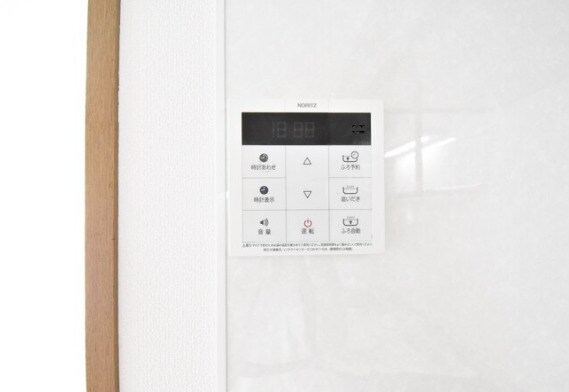 ファミール河野　A棟の物件内観写真