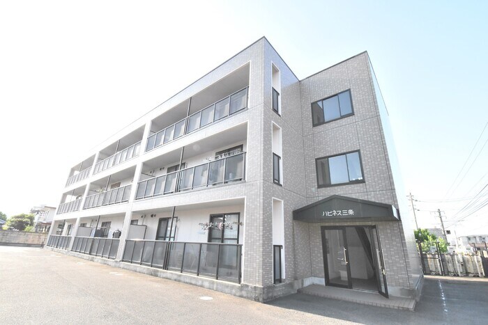 ハピネス三条の物件外観写真