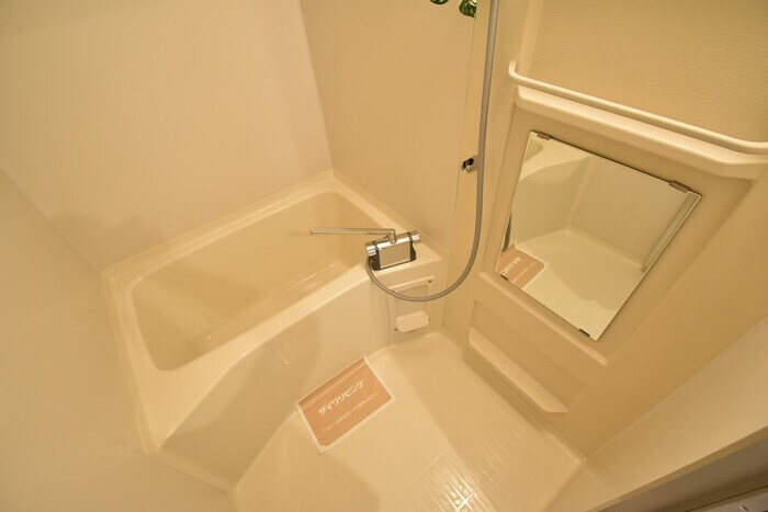 ハピネス三条の物件内観写真