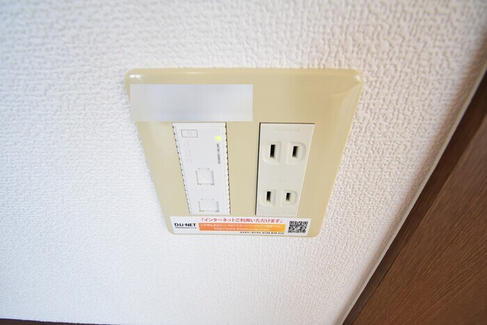 ハピネス三条の物件内観写真