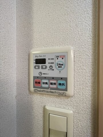 フルール・Ｍ３　Ｂの物件内観写真