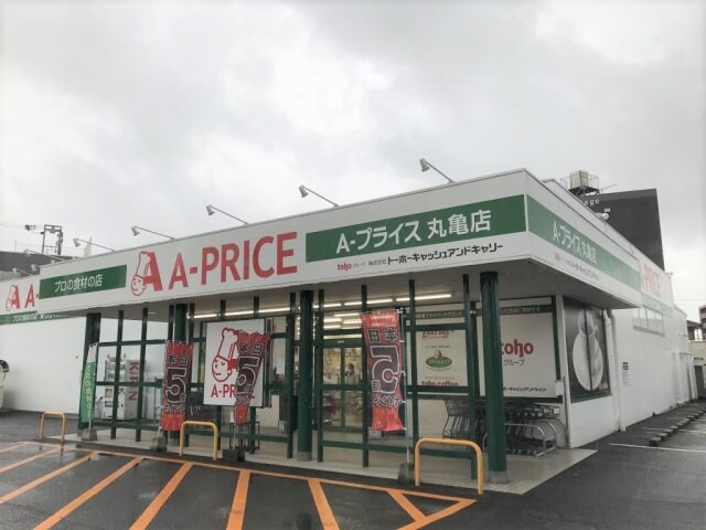 レオネクストかおりの物件外観写真