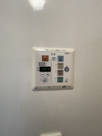 リビングタウン伏石Ⅱ　Ａ棟の物件内観写真