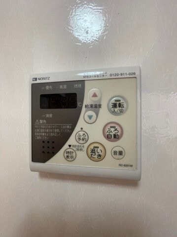 リビングタウン伏石Ⅱ　Ａ棟の物件内観写真