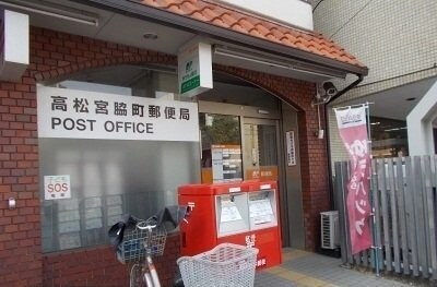 ＨＹコート宮脇の物件外観写真