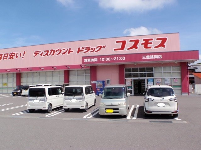 イリス　セゾン　Ｂの物件外観写真