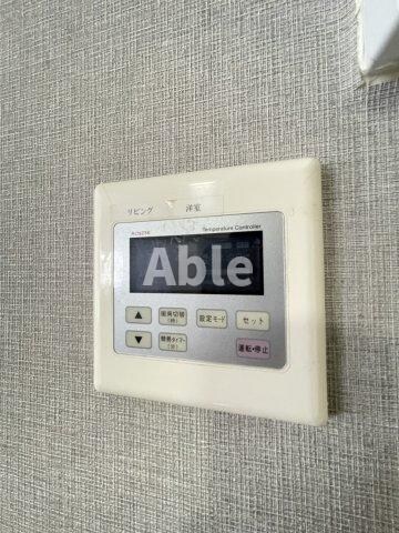 ハイマート屋島の物件内観写真