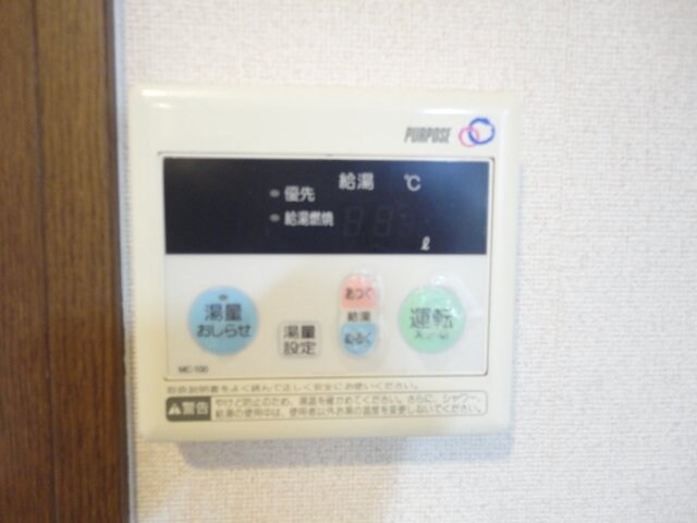 ワンダーハウス　Ｂの物件内観写真