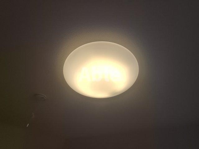 ベルメゾン今里の物件内観写真