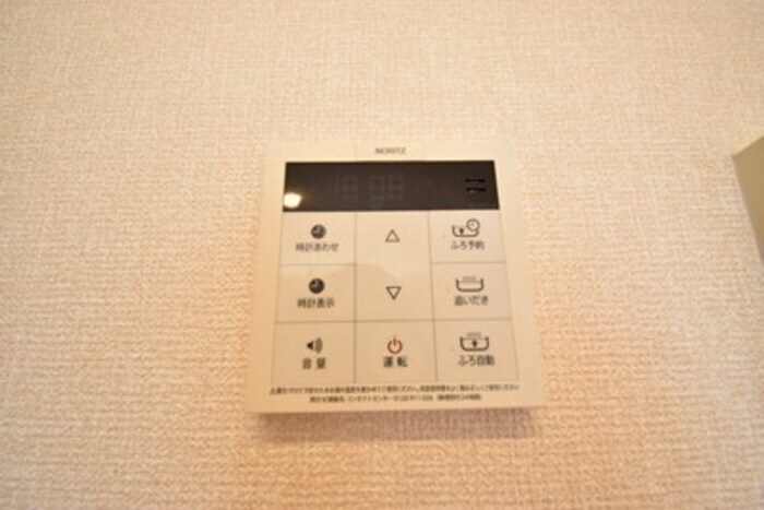 レジアスの物件内観写真