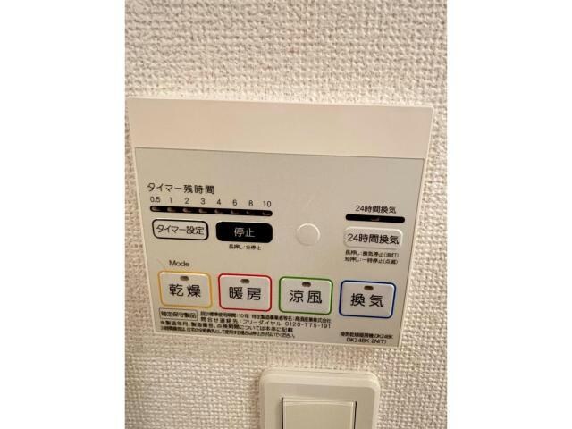 デフィーＭの物件内観写真