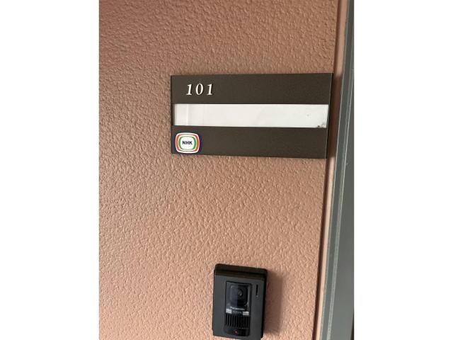 コーポひまわりの物件内観写真