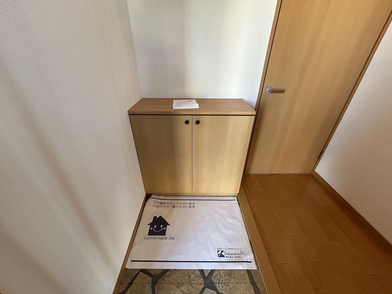 ベリィー・ブラッサムの物件内観写真