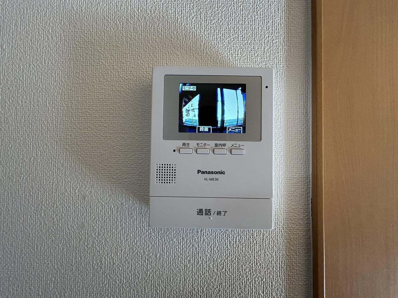 ベリィー・ブラッサムの物件内観写真