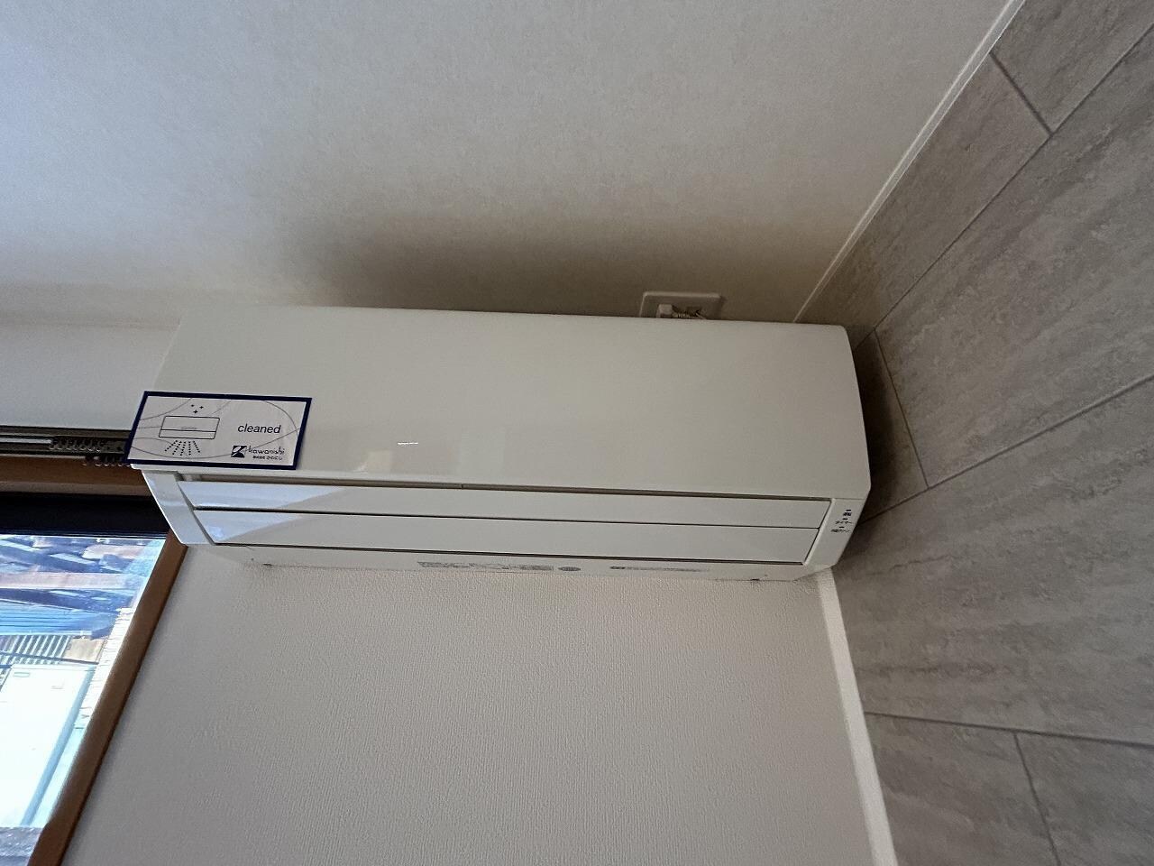 ベリィー・ブラッサムの物件内観写真