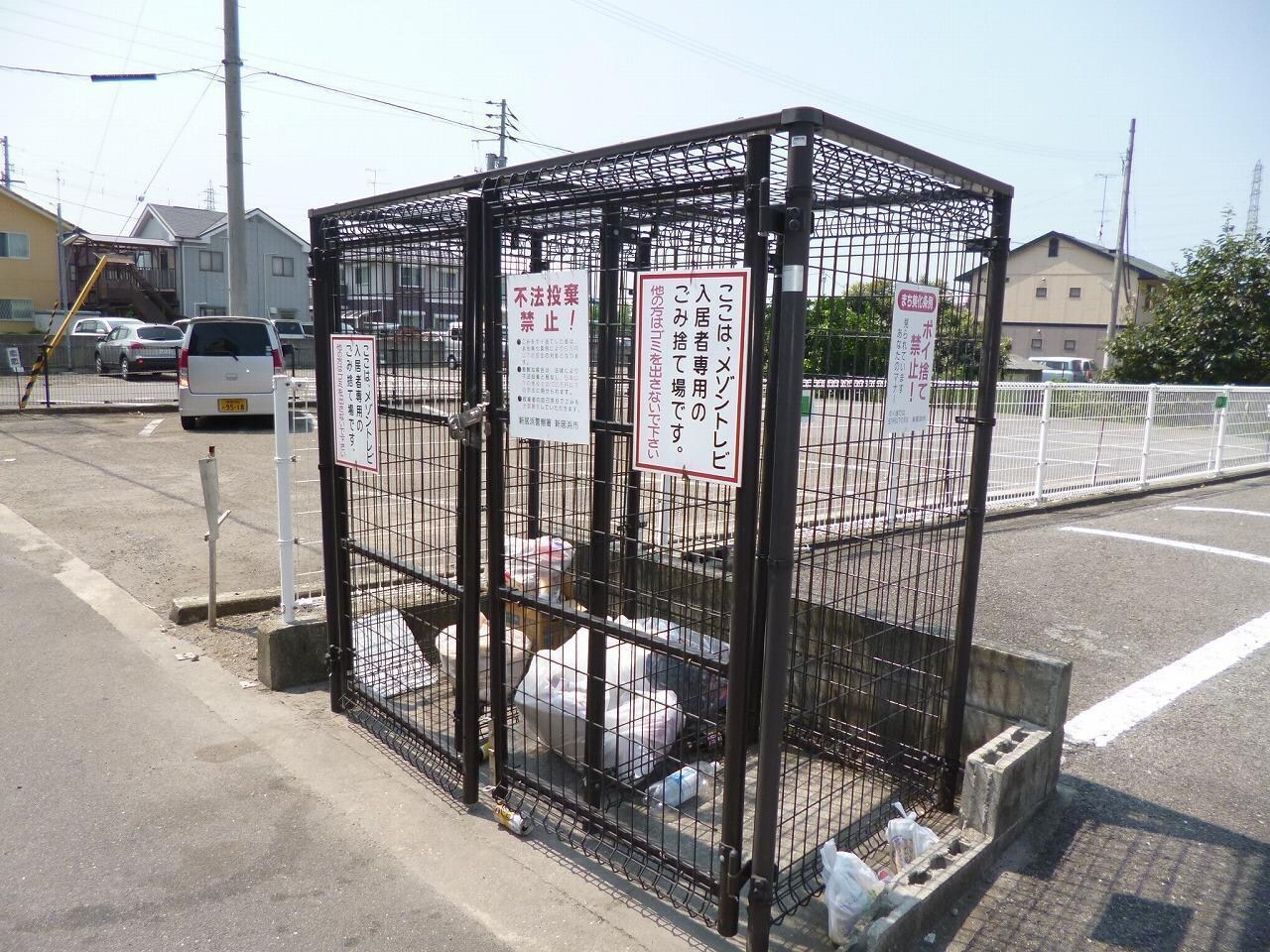 メゾントレビVの物件外観写真