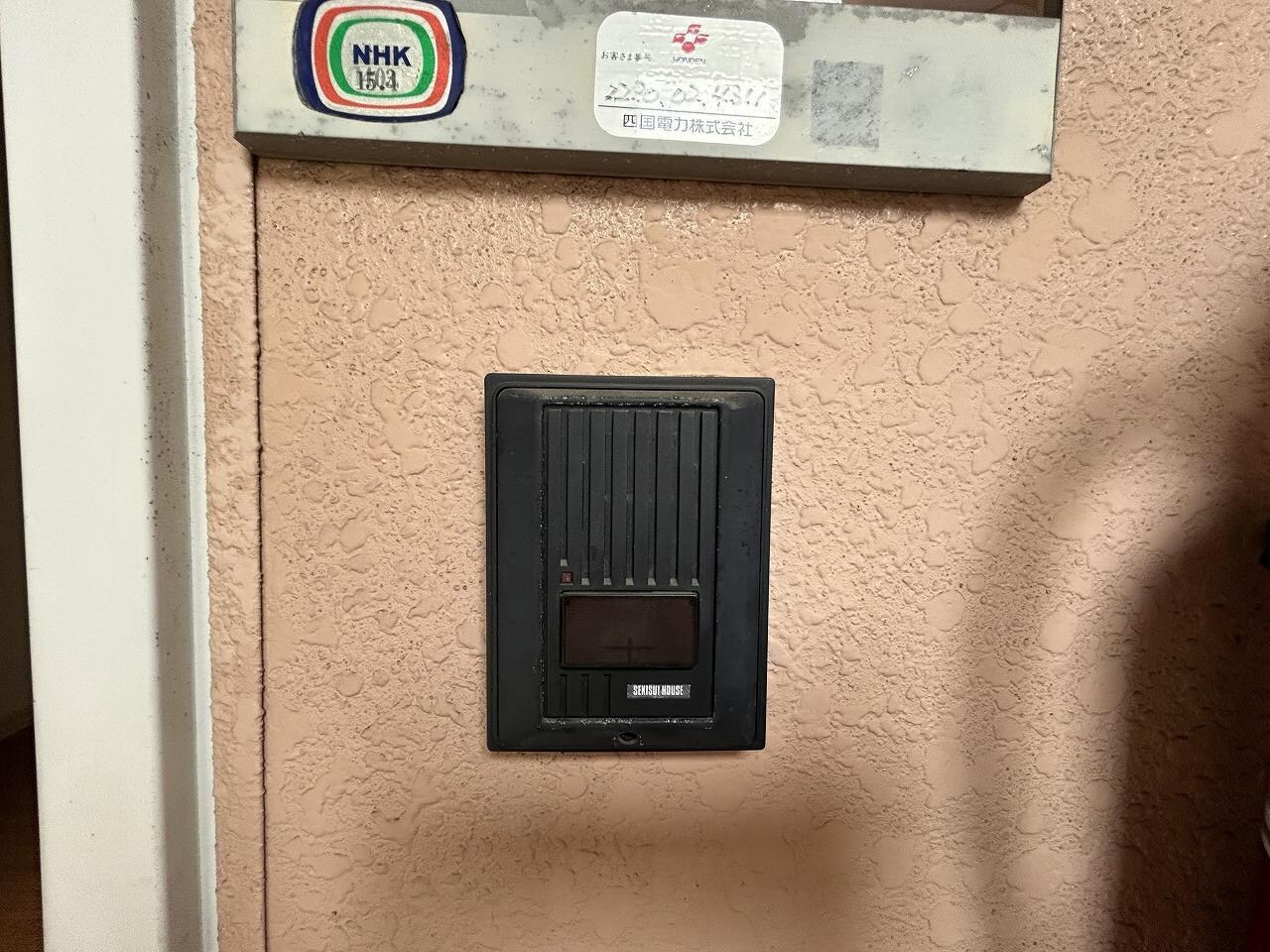 メゾントレビVの物件内観写真