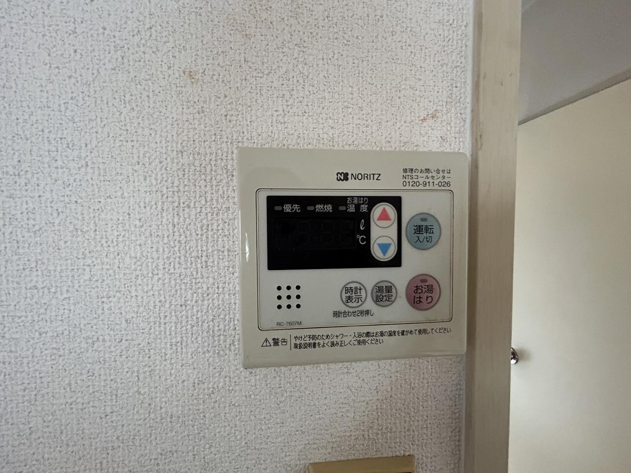 メゾントレビVの物件内観写真