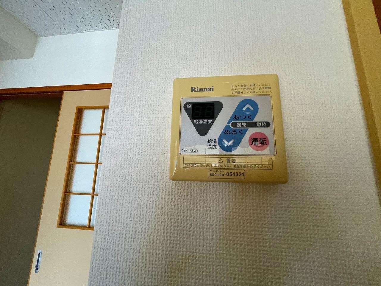 第7水野マンションの物件内観写真