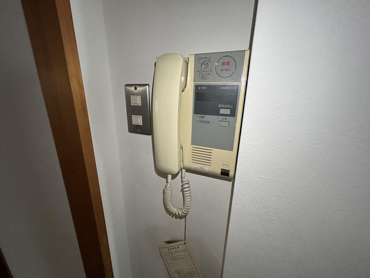 第7水野マンションの物件内観写真