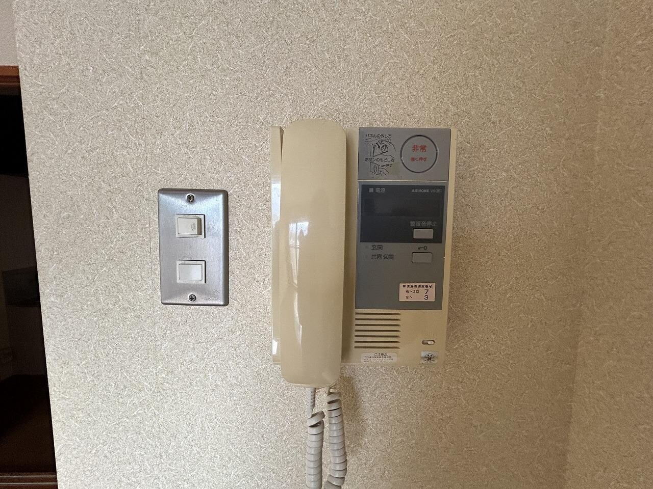 第7水野マンションの物件内観写真