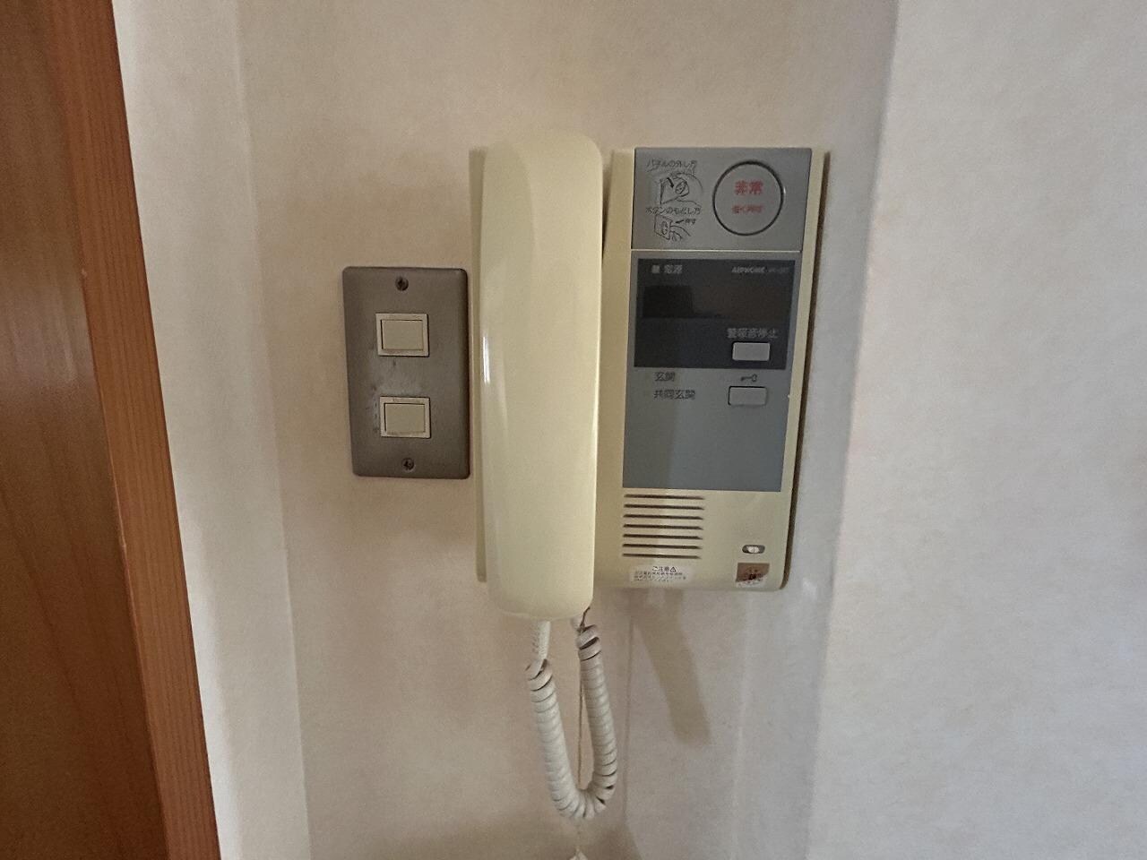 第7水野マンションの物件内観写真