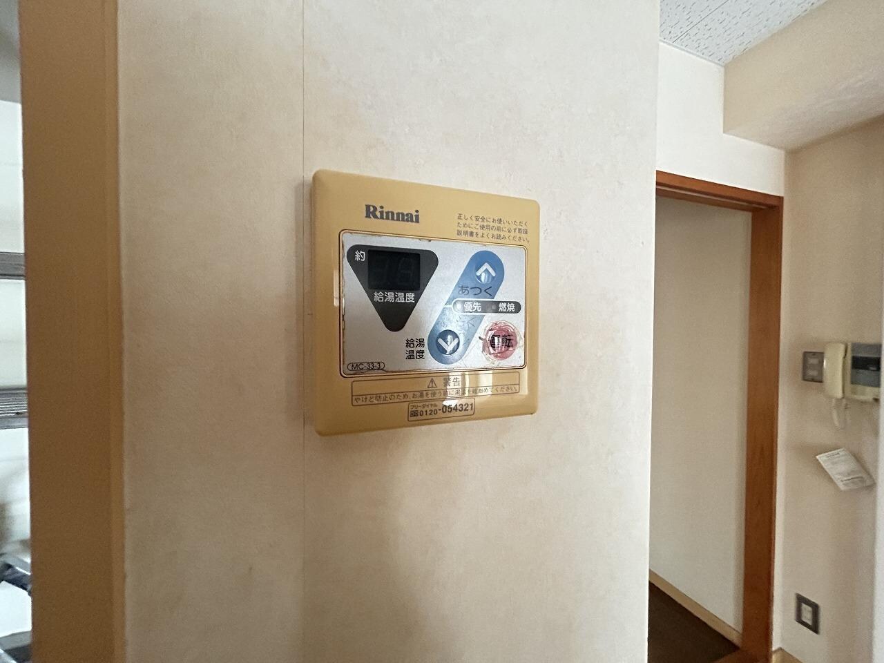 第7水野マンションの物件内観写真