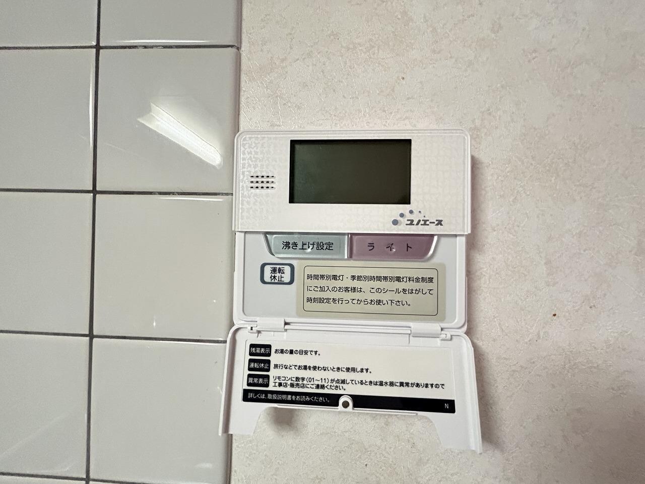 レジデンス一宮の物件内観写真