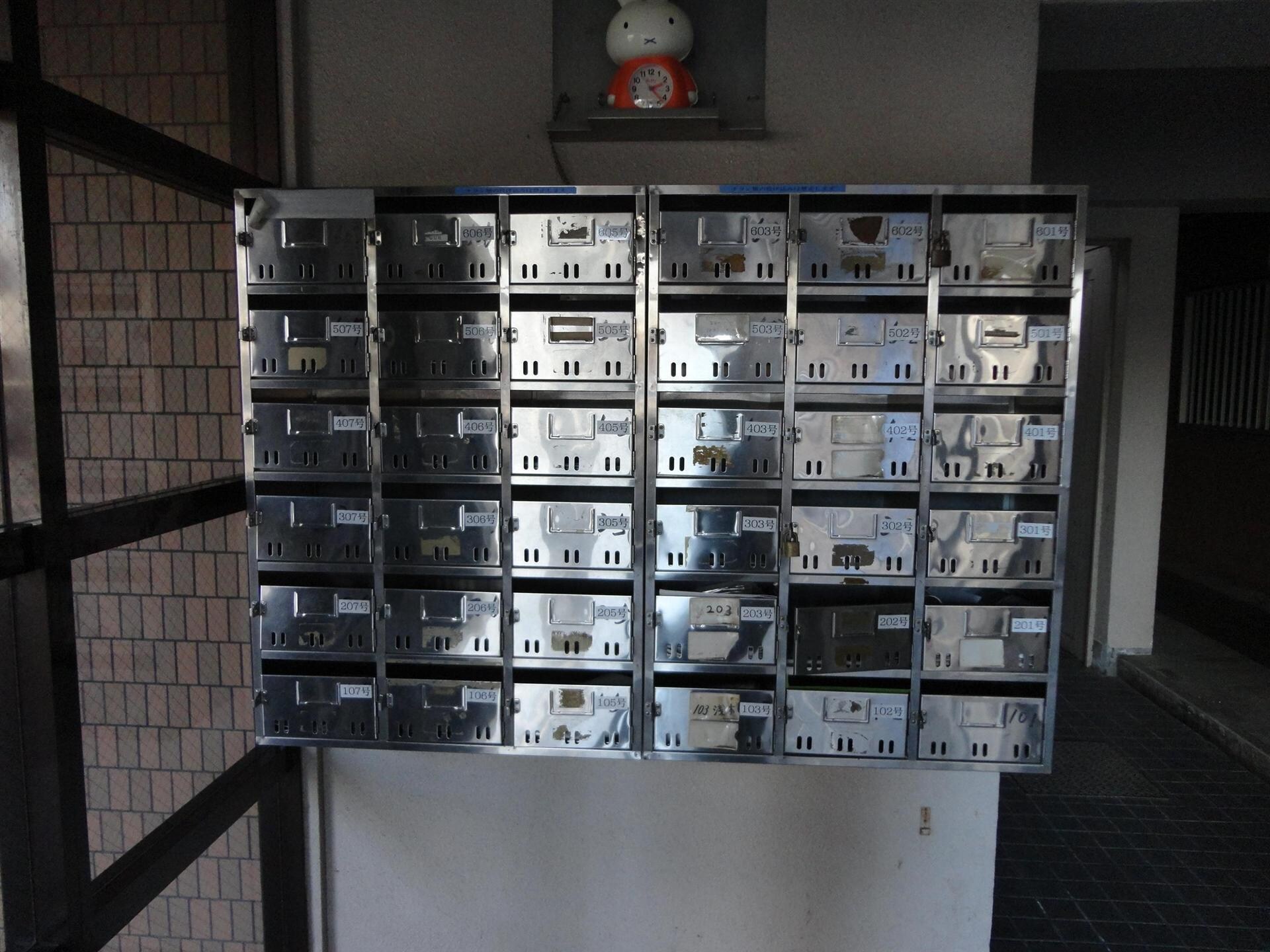 アーバンコート泉宮の物件外観写真