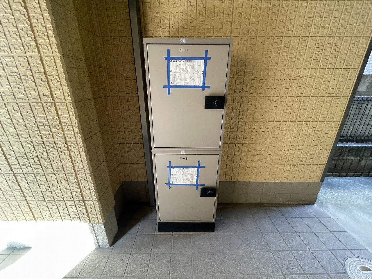 ツインパレス庄内の物件外観写真