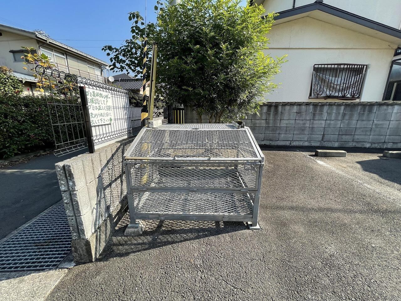 ツインパレス庄内の物件外観写真