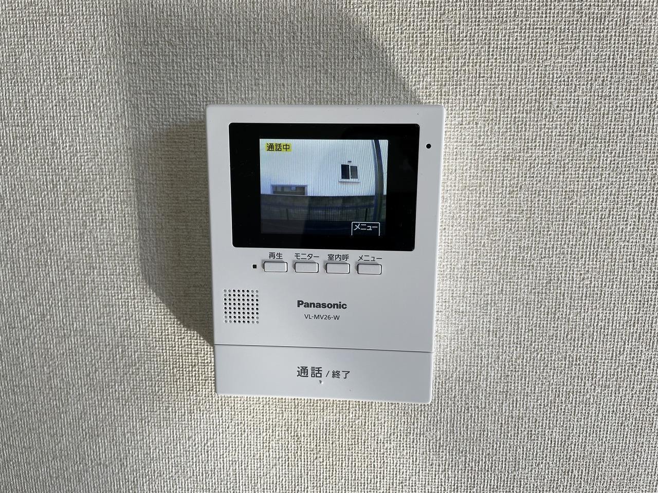 ツインパレス庄内の物件内観写真