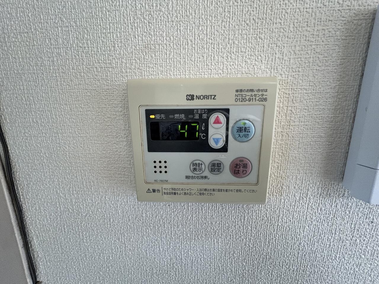 高津レジデンスの物件内観写真