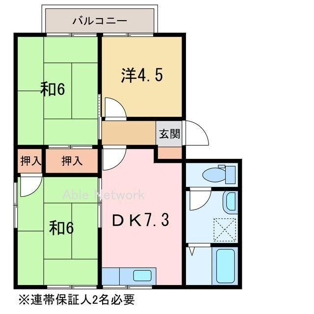 巴ハイツの物件間取画像