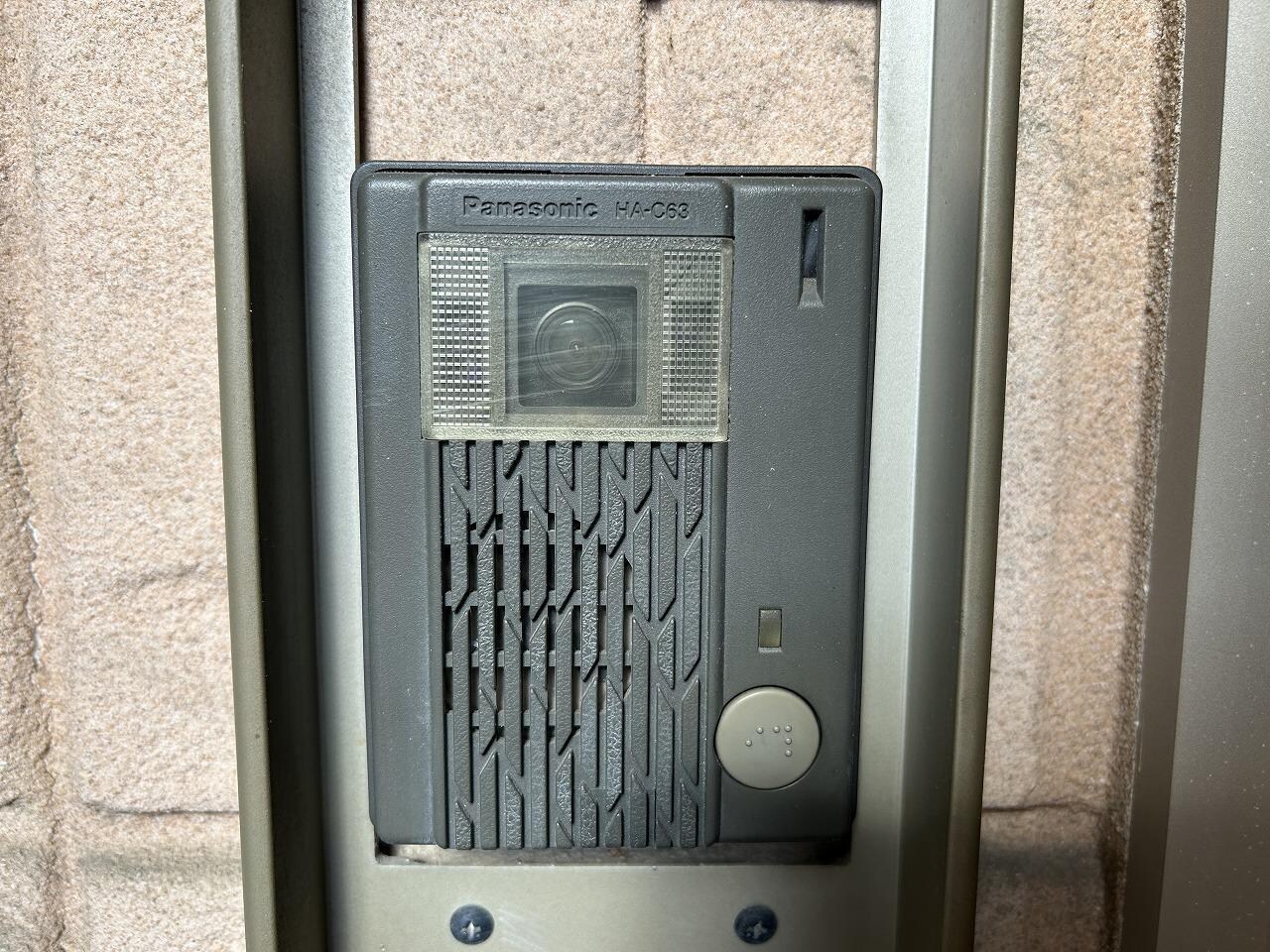 グランメゾントレビの物件内観写真