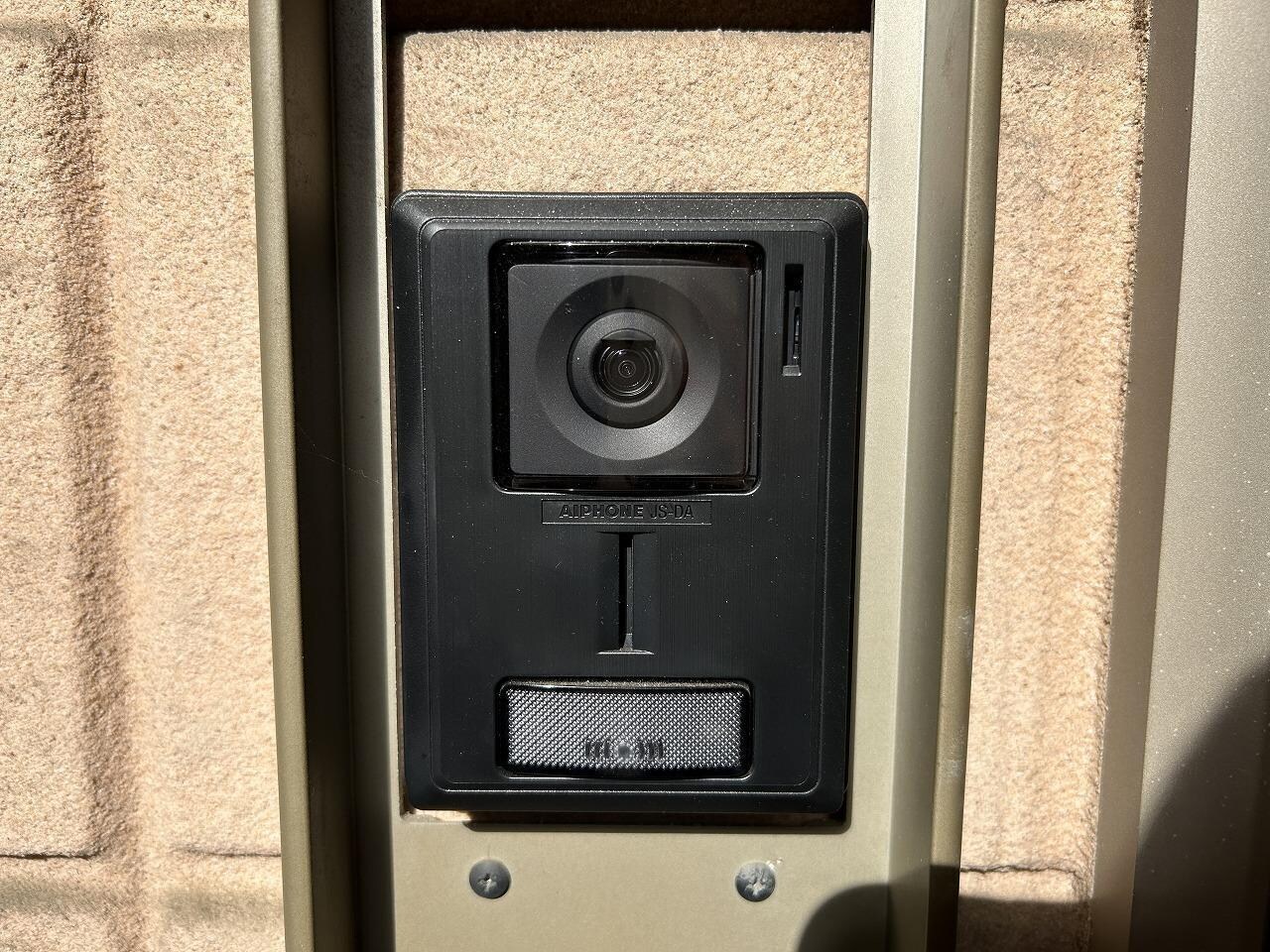 グランメゾントレビの物件内観写真