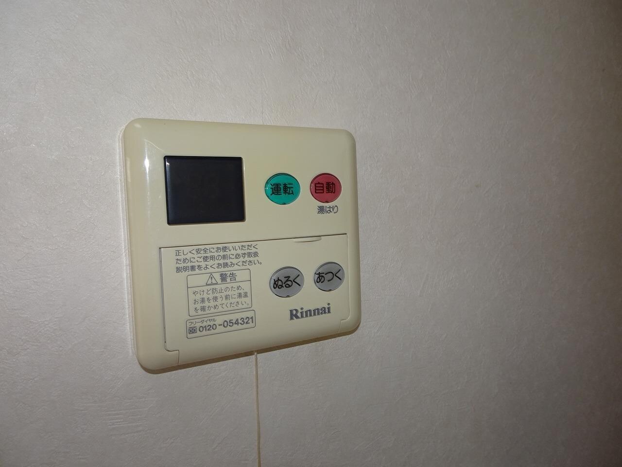 グランメゾントレビの物件内観写真