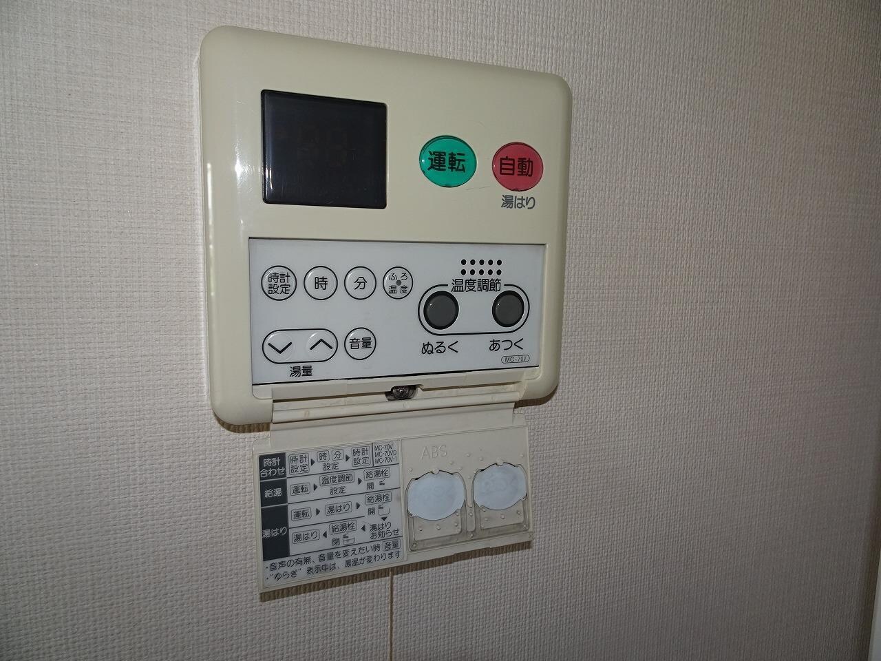 グランメゾントレビの物件内観写真