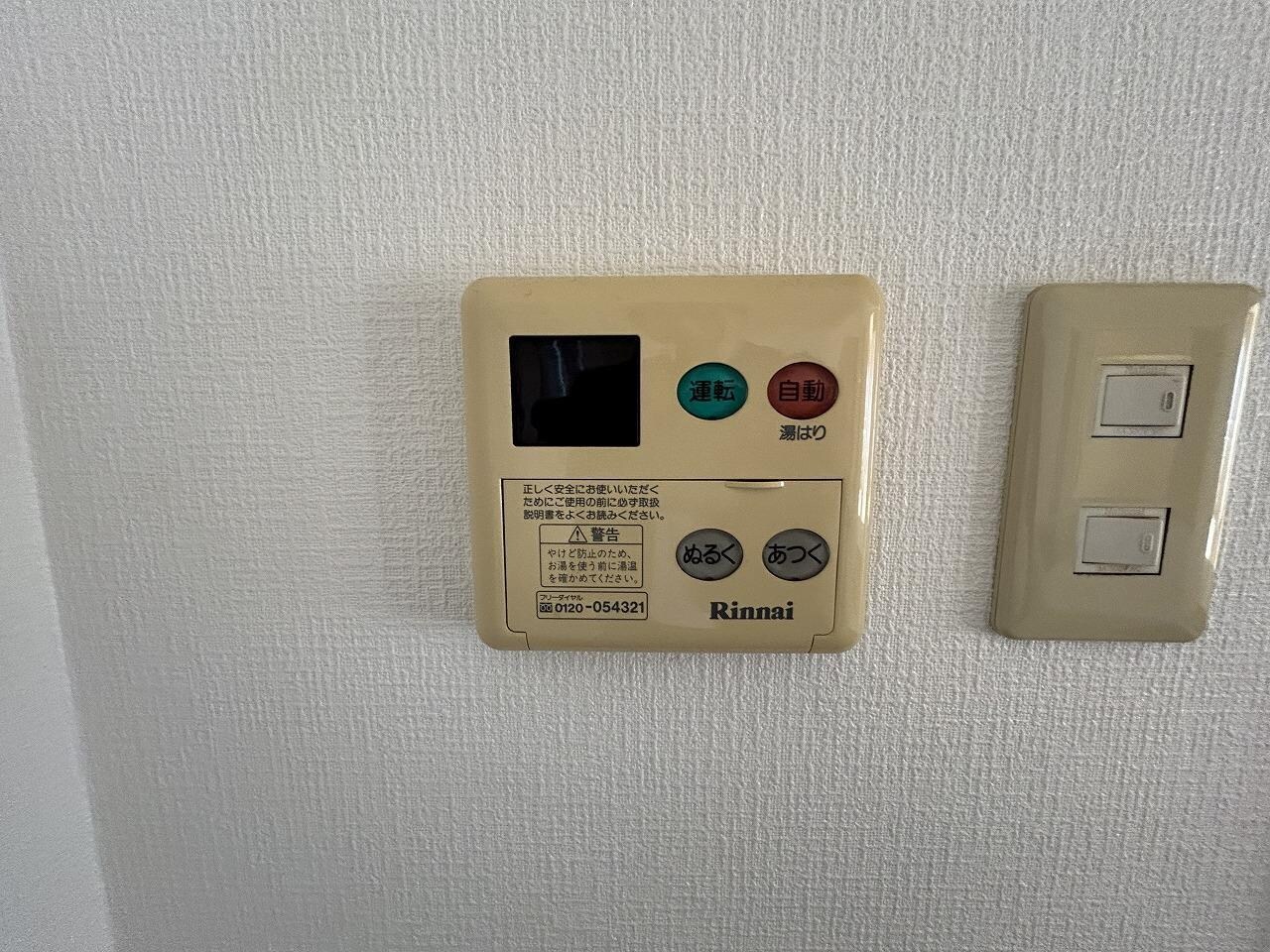 グランメゾントレビの物件内観写真