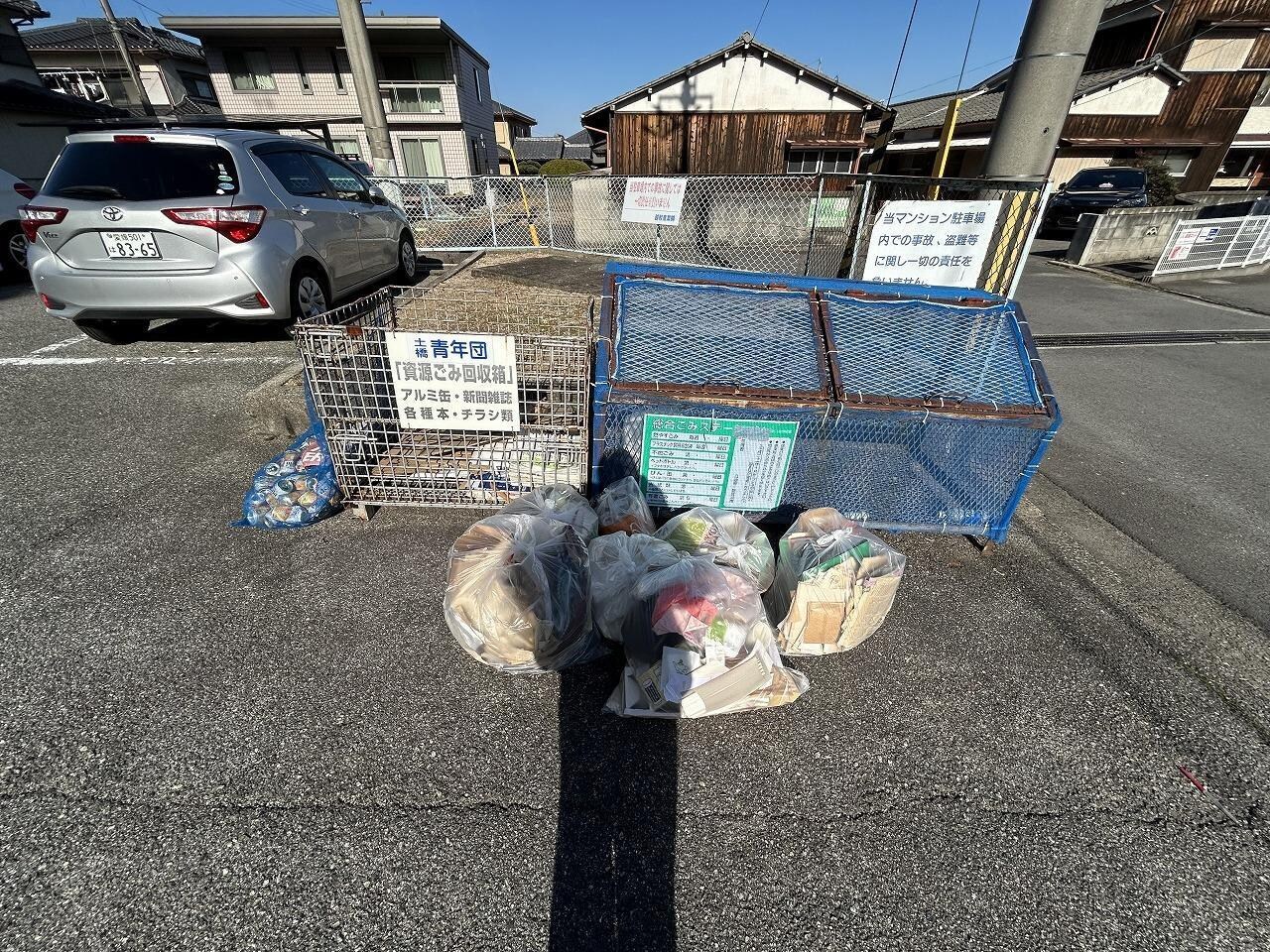 第7越智マンションの物件外観写真