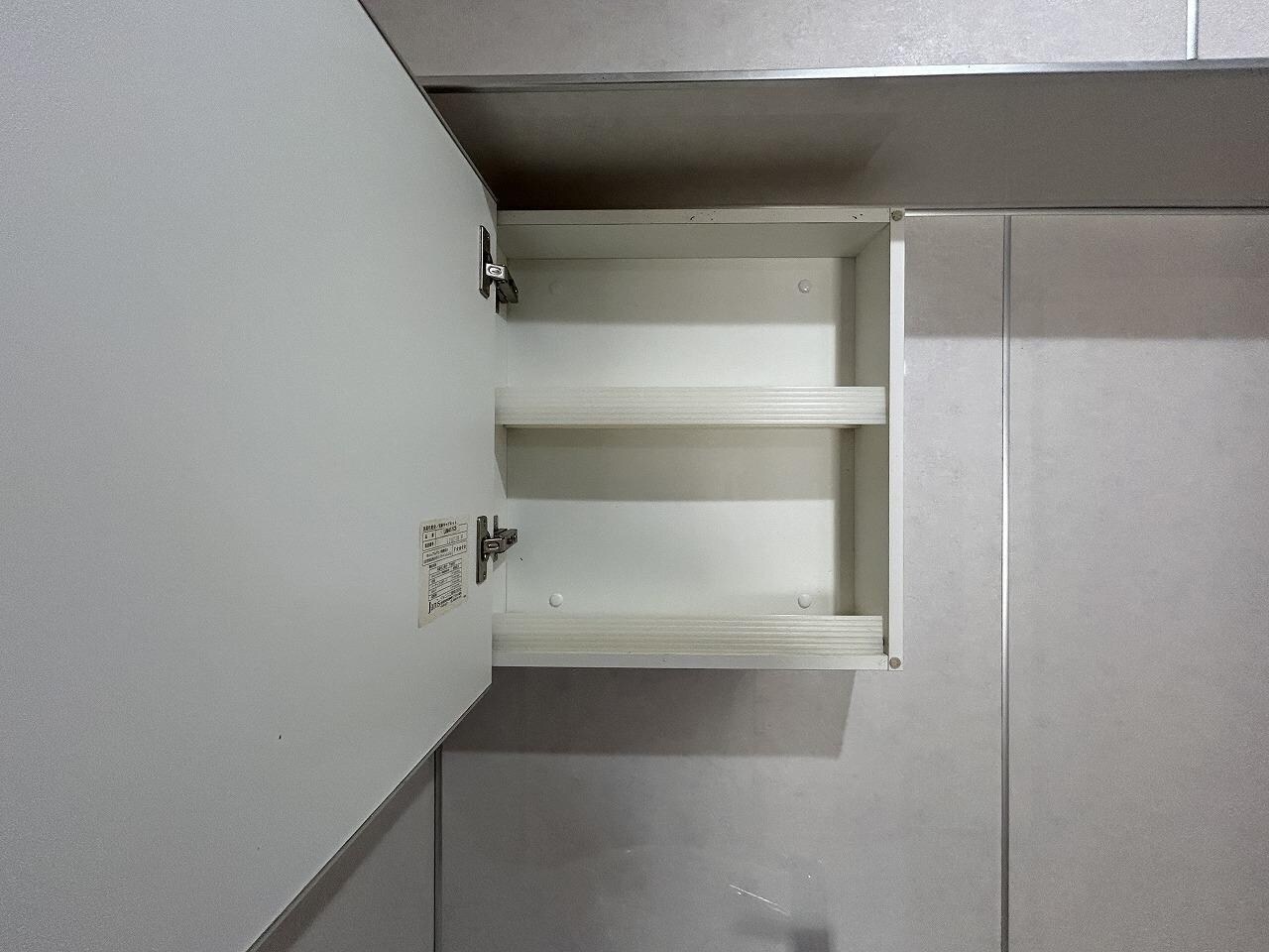 第7越智マンションの物件内観写真