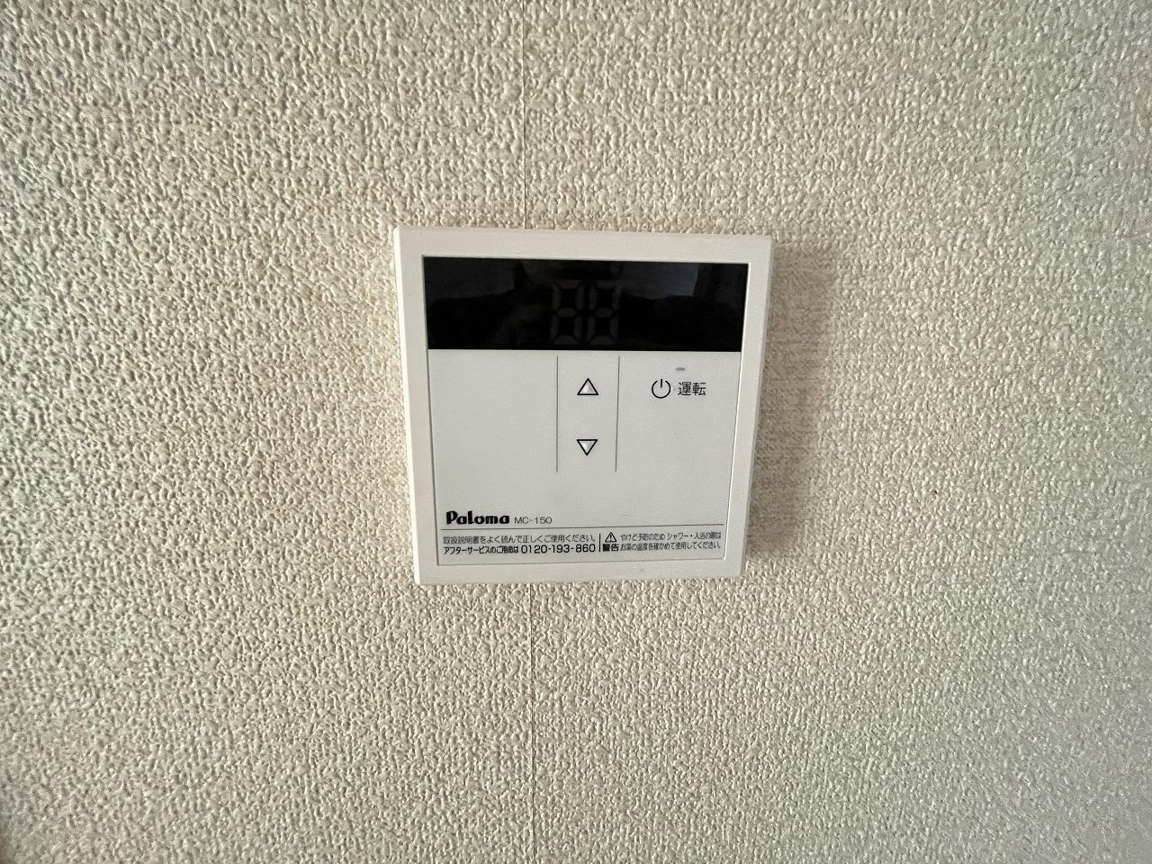 コンフォルトの物件内観写真