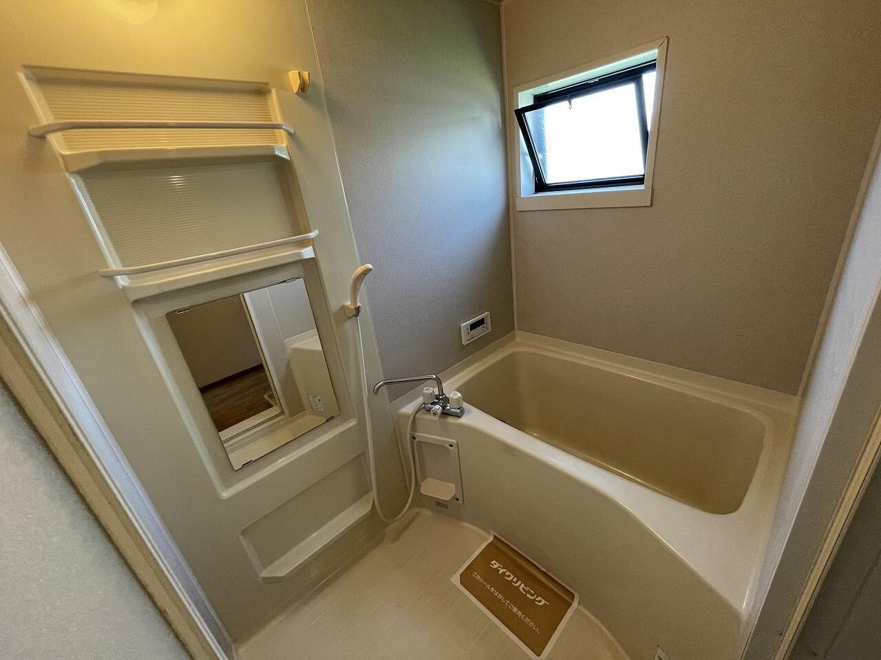 カンファタブルの物件内観写真