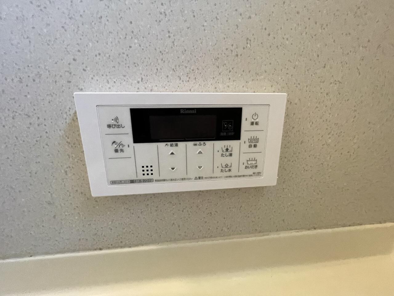 カンファタブルの物件内観写真