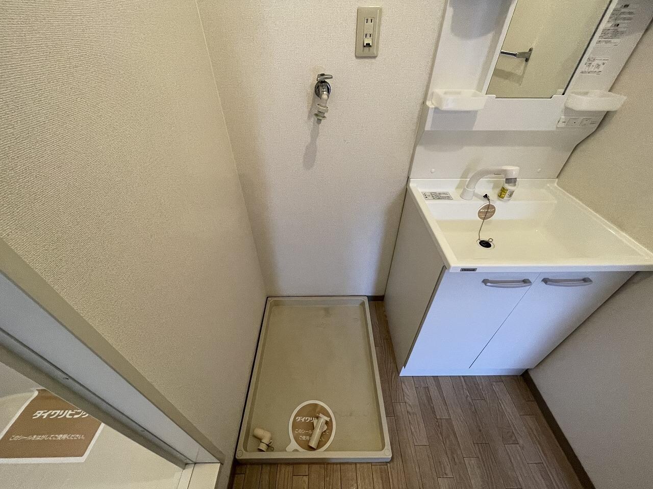 カンファタブルの物件内観写真