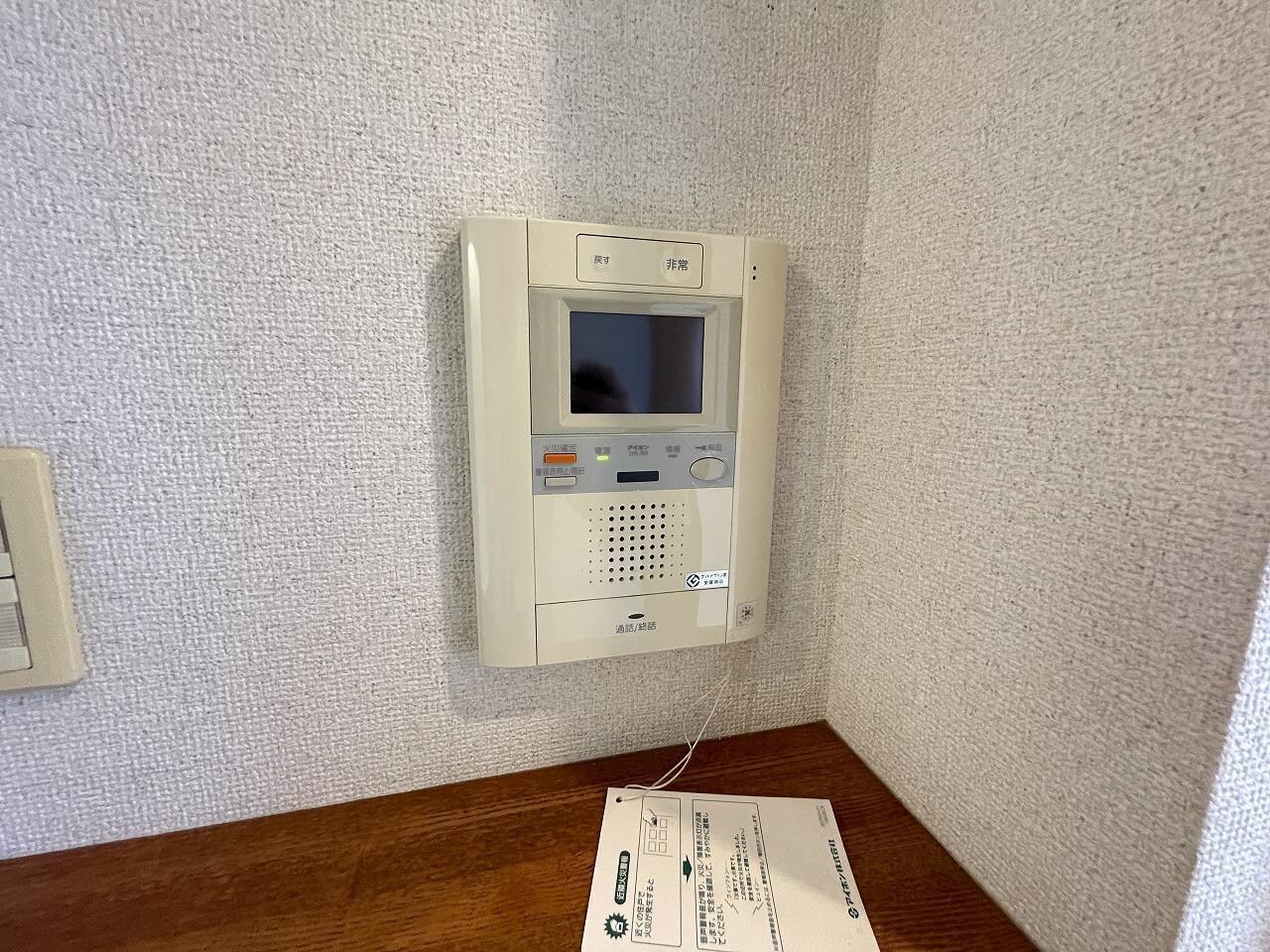 マリベール中須賀の物件内観写真